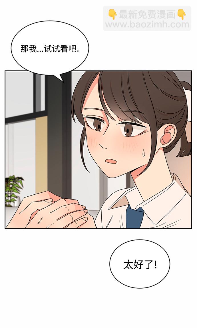 第34话21