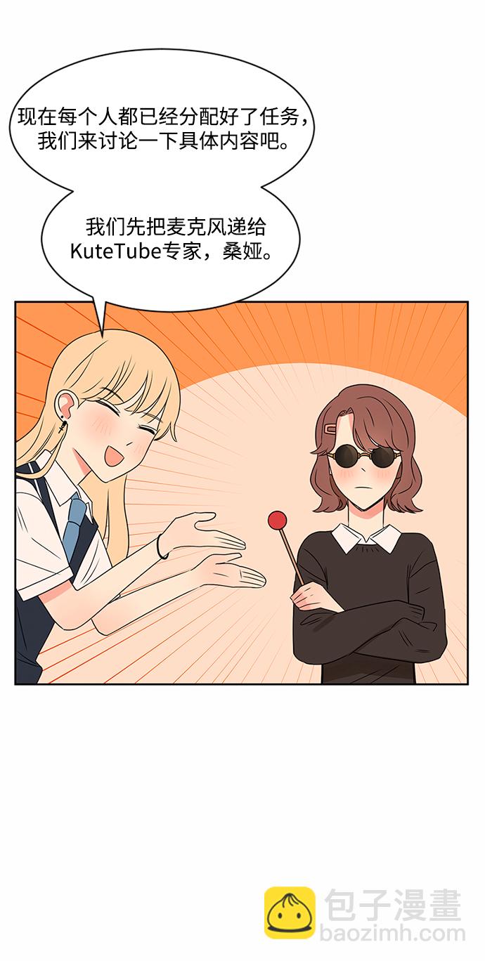第34话22