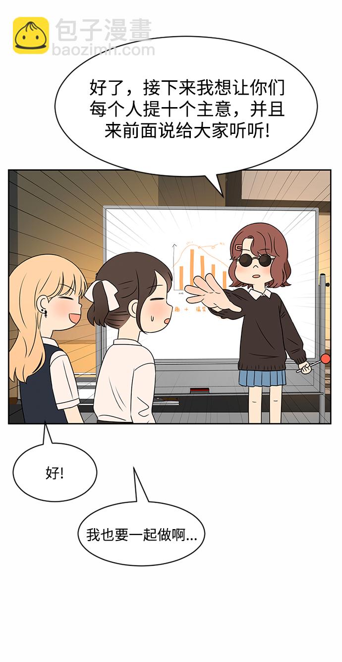 第34话26