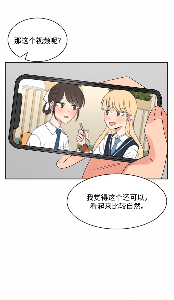 第34话3