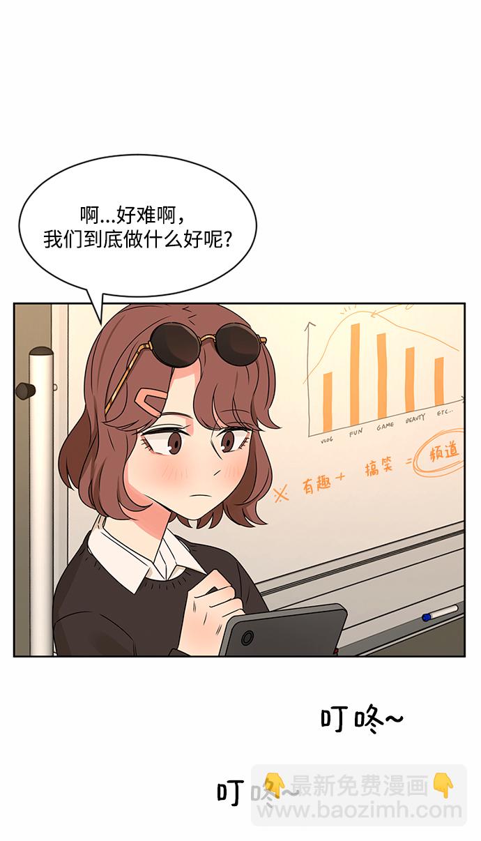 第34话31