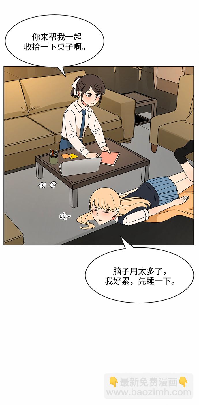 第34话35