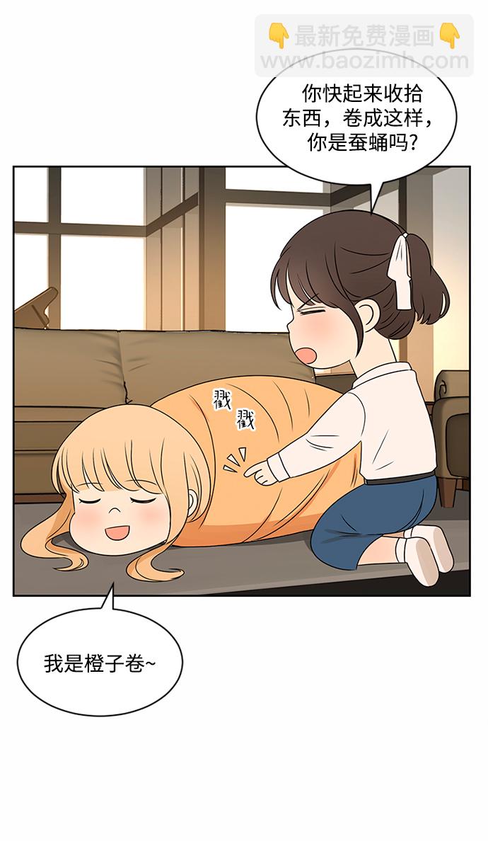 第34话38