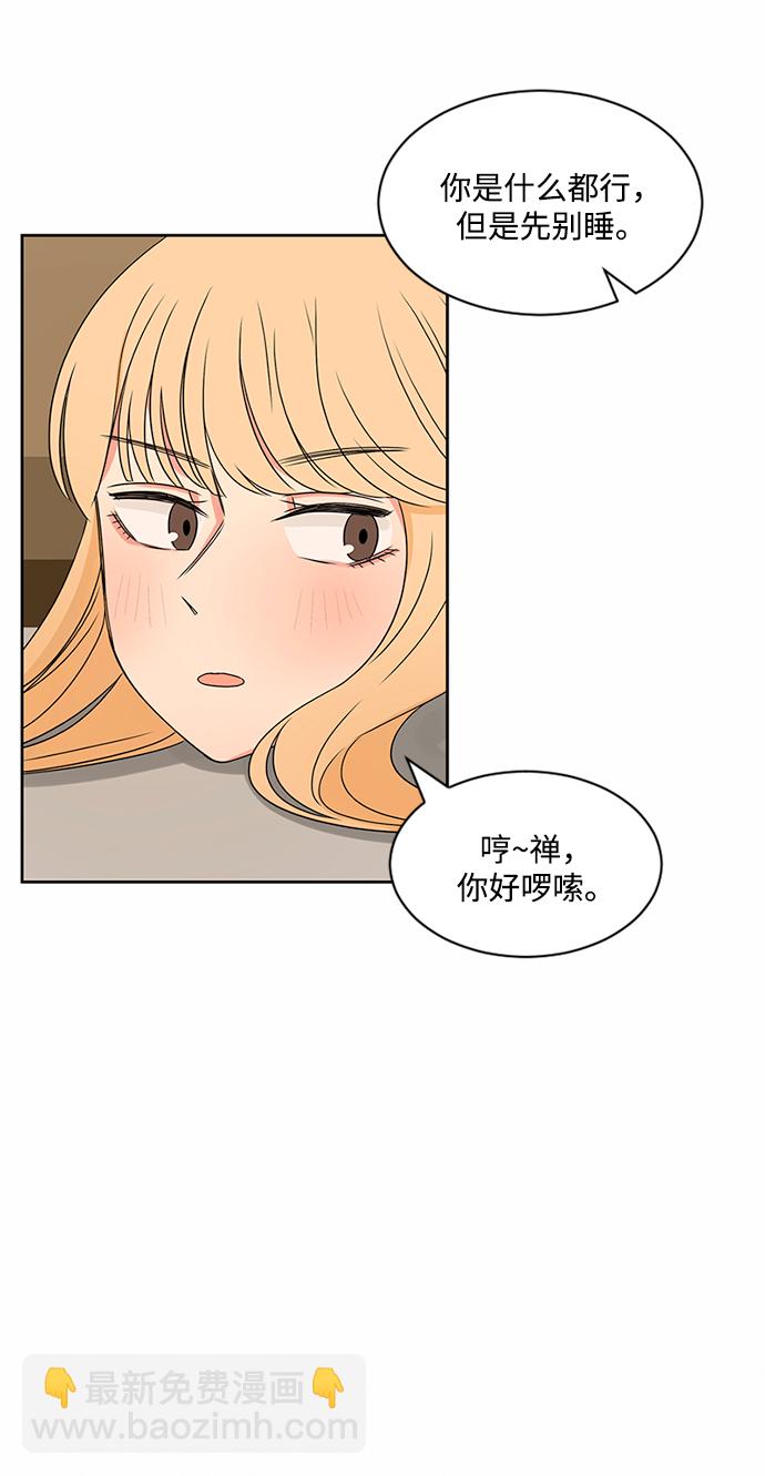 第34话39