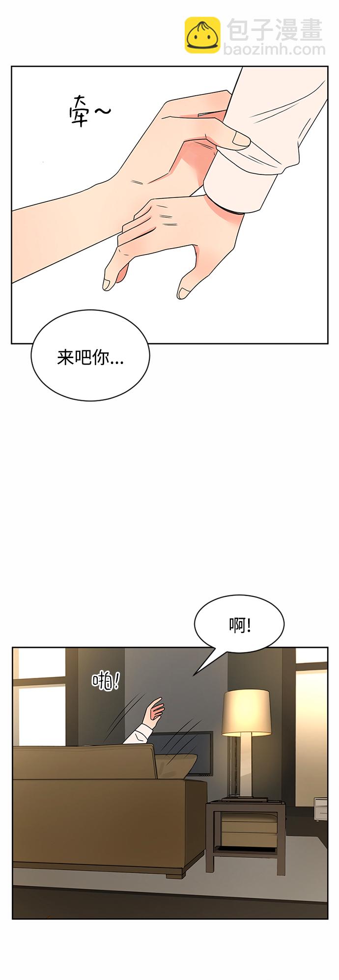 第34话40