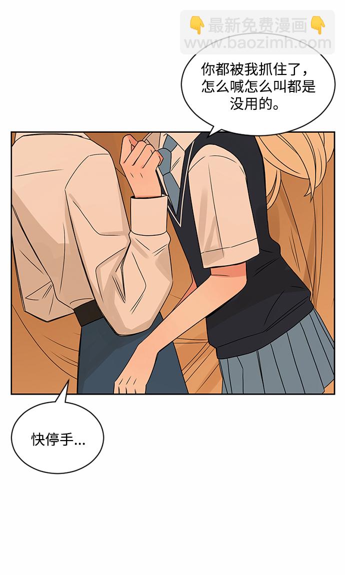 第34话44