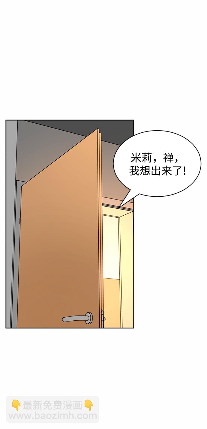第34话46