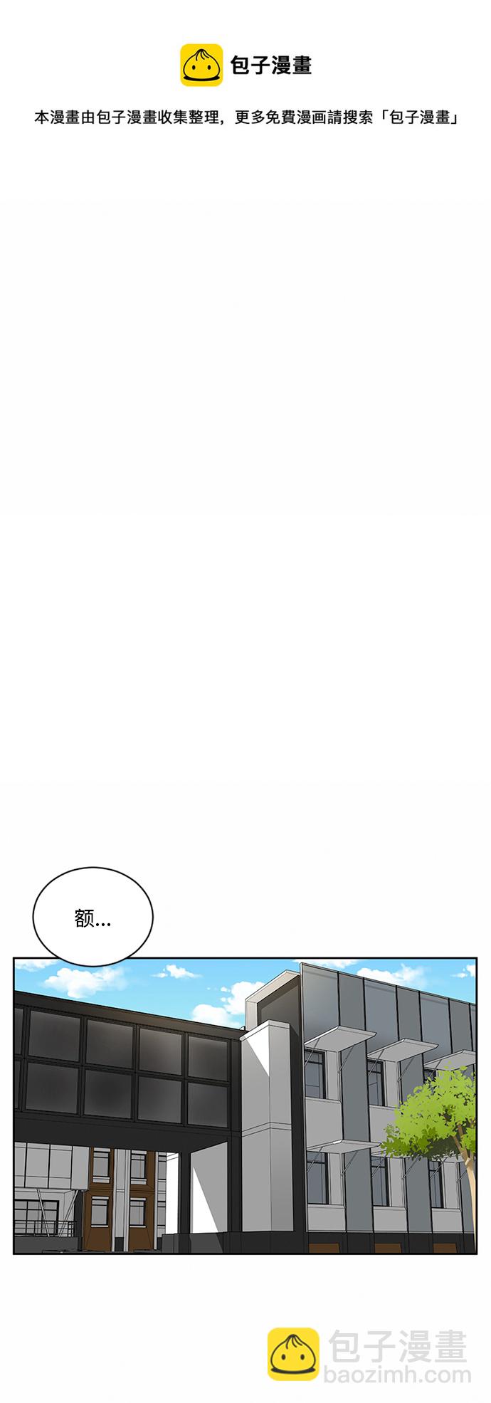 第34话49