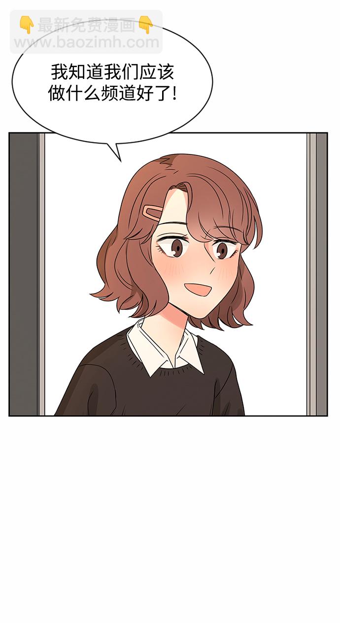 第34话51