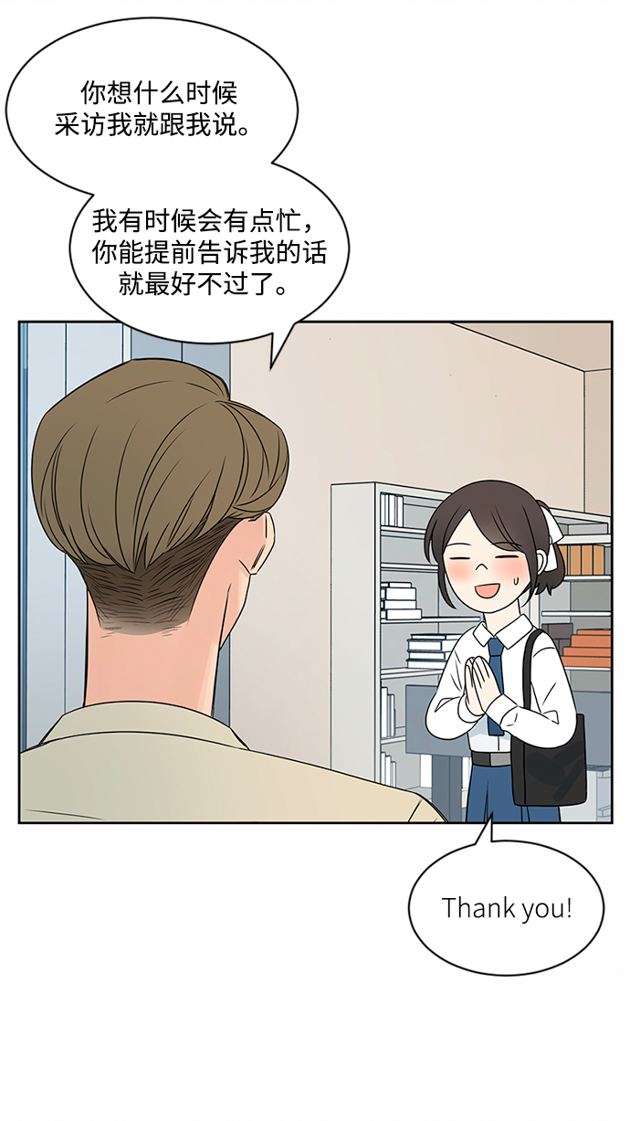 第34话63