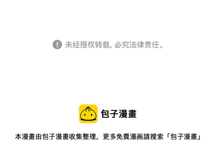 第34话80