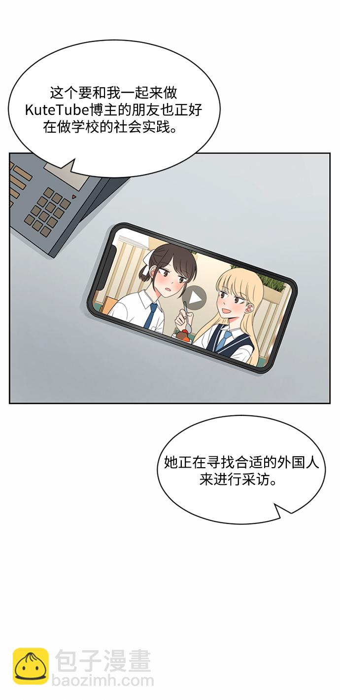 第34话9