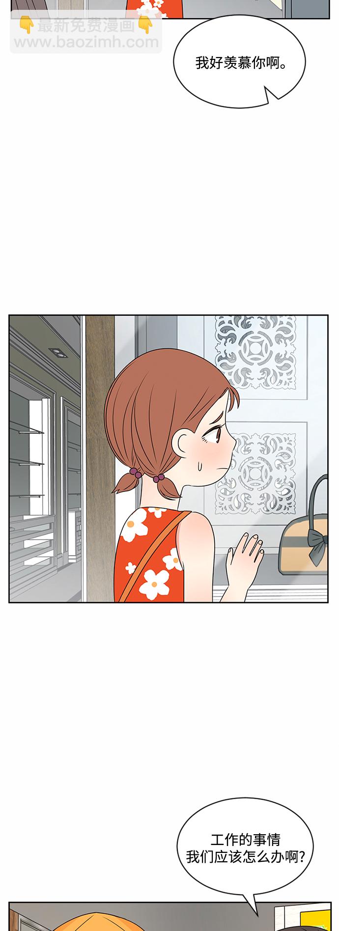 第35话41