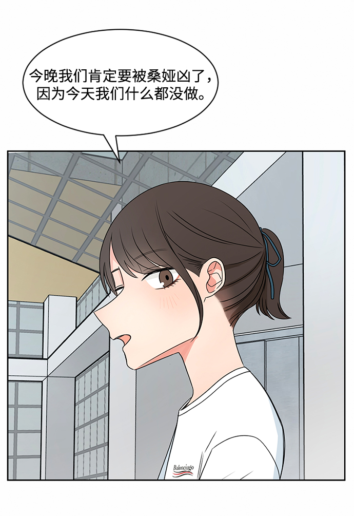 第35话48