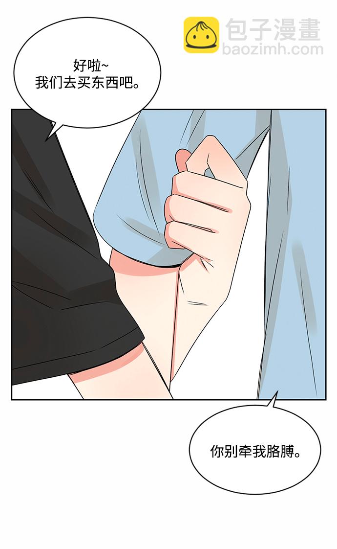 第35话5