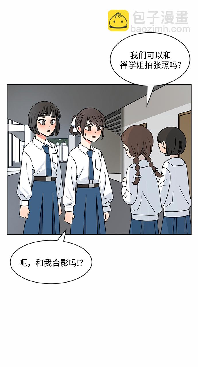 第49话15
