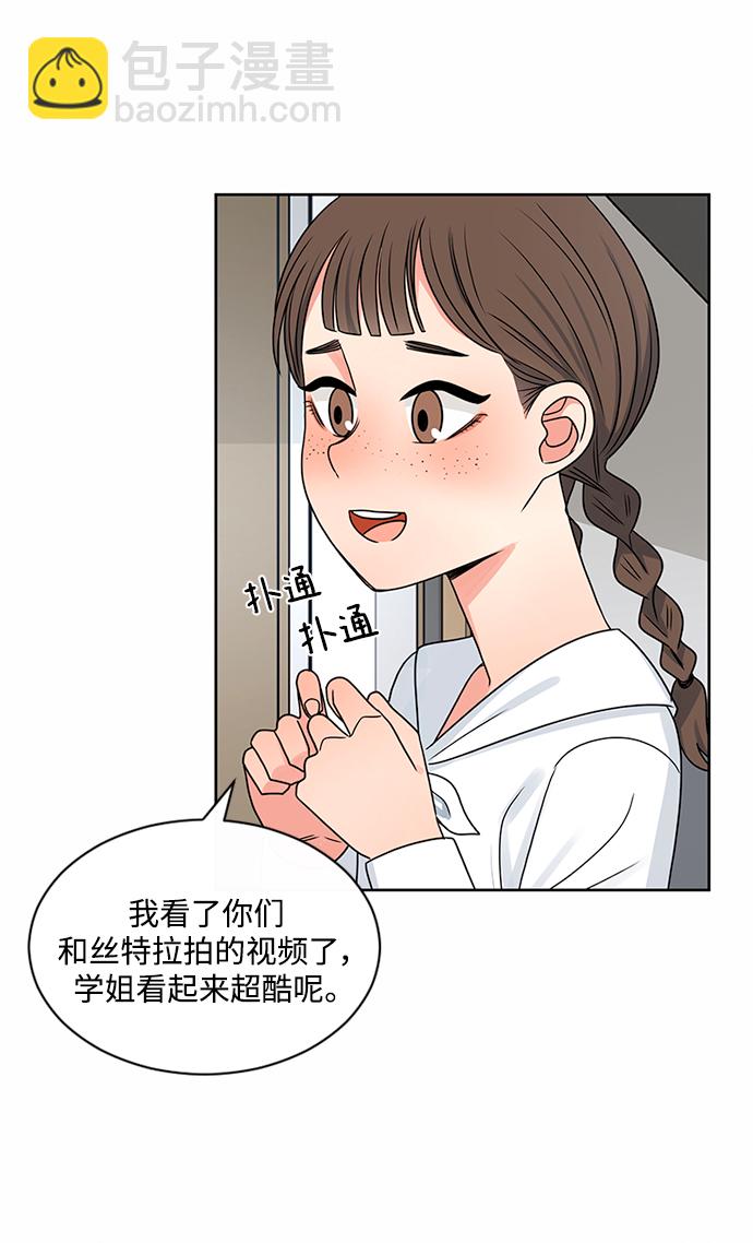 第49话16