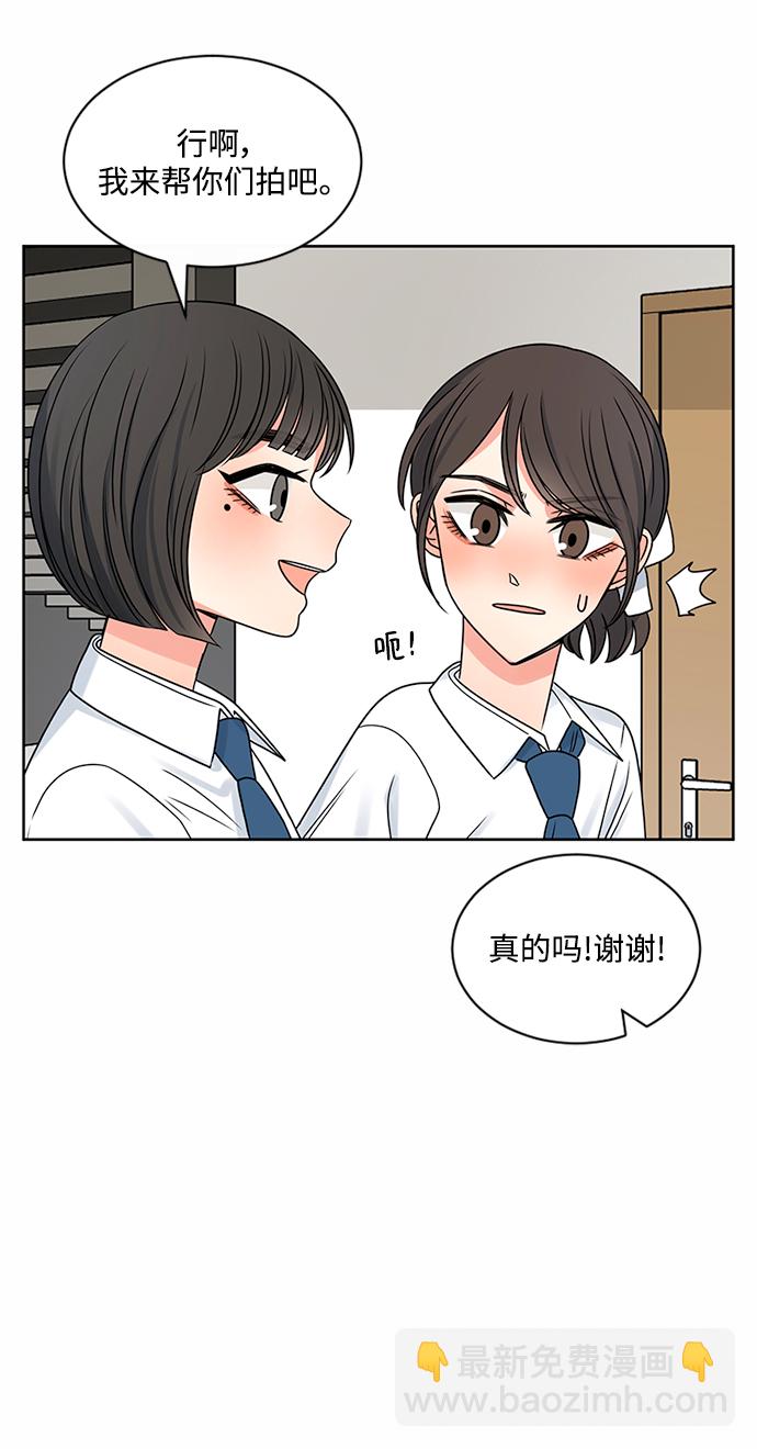第49话17