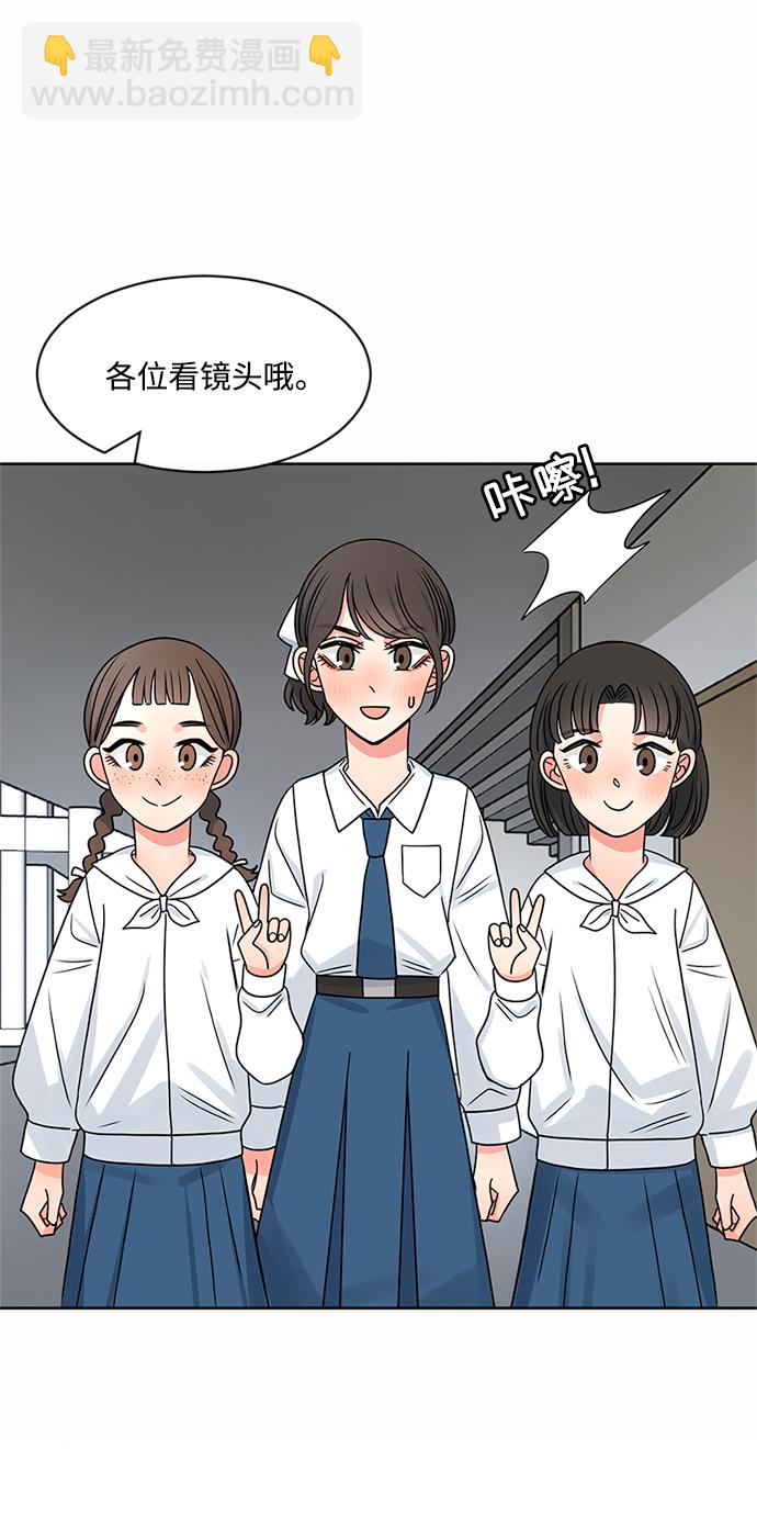 第49话18