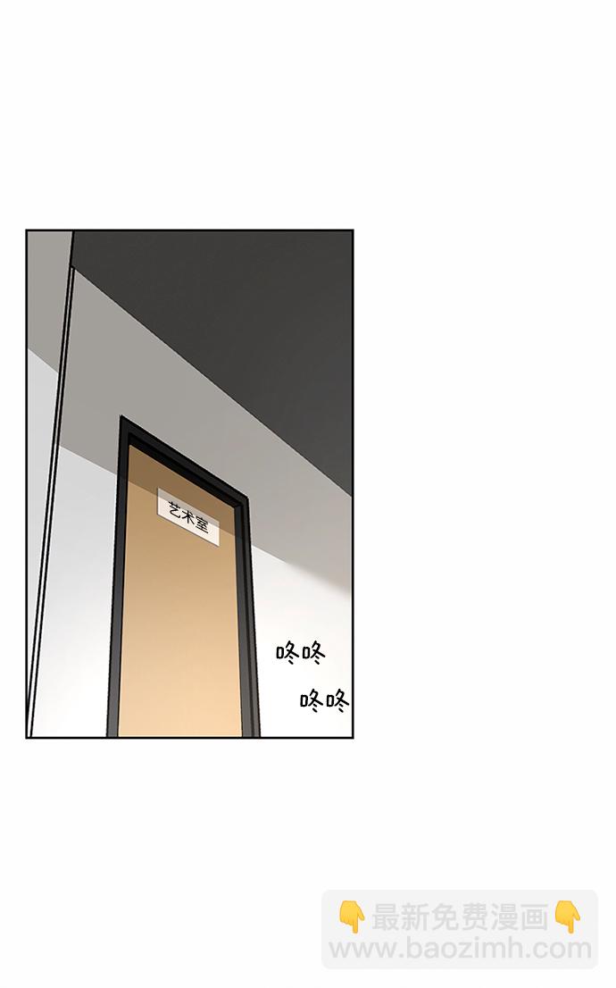 第49话20