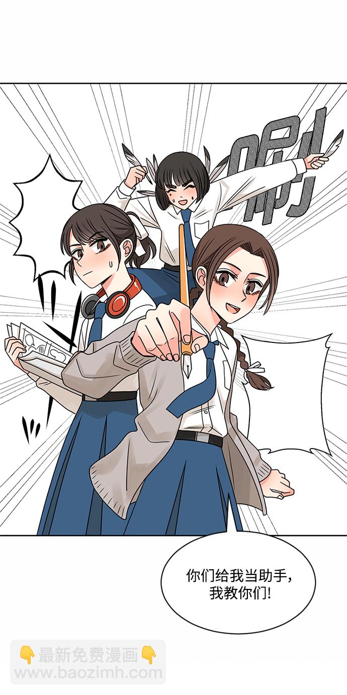 第49话28