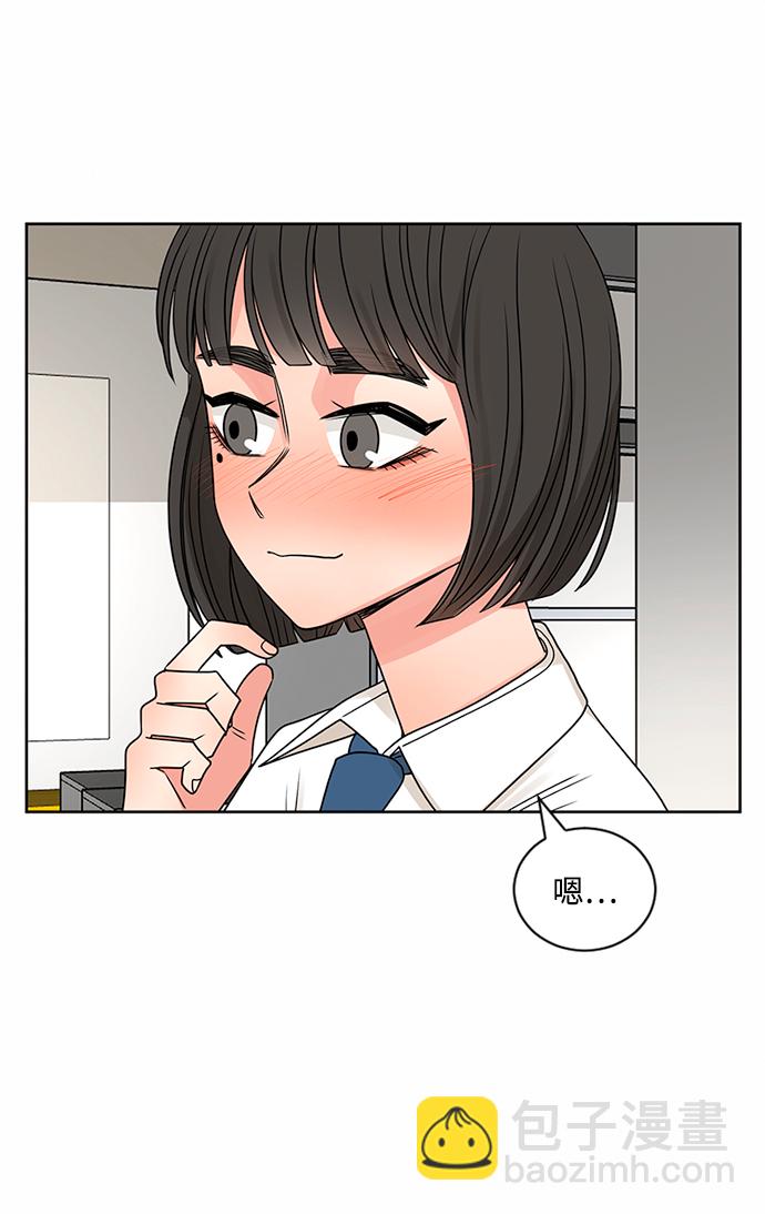 第49话33