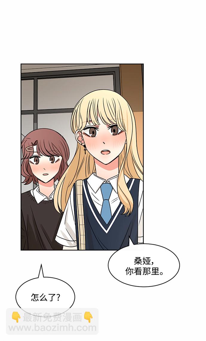 第49话37