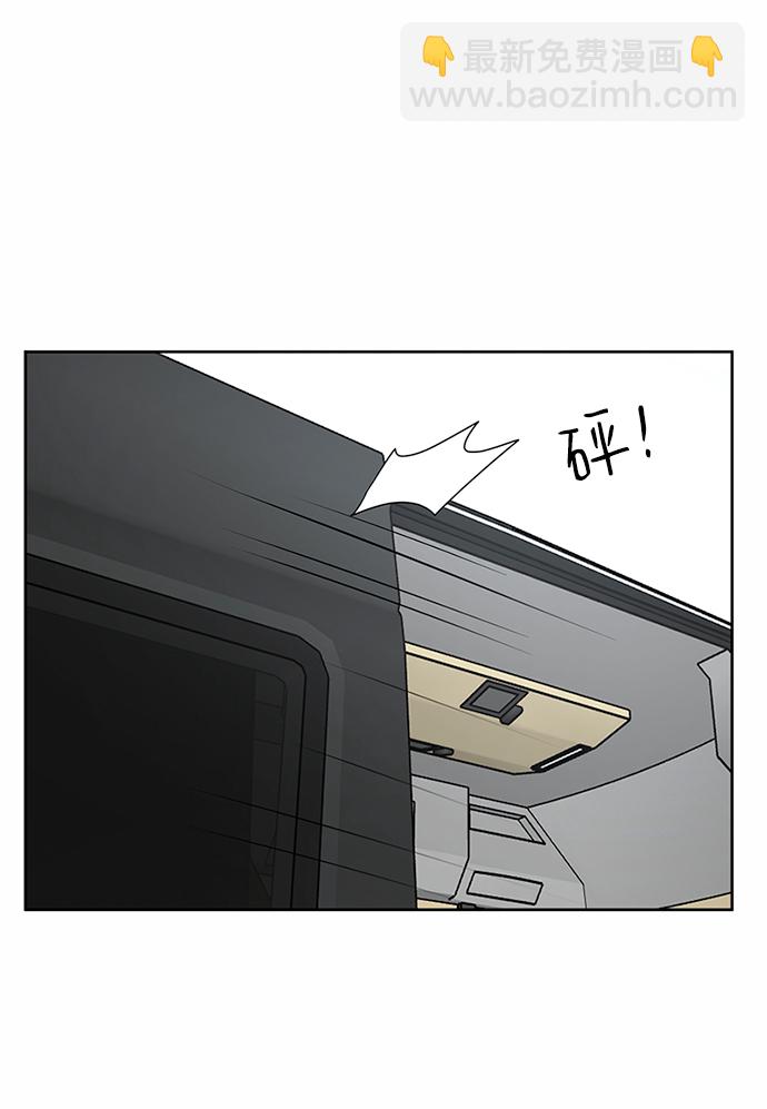 第49话39
