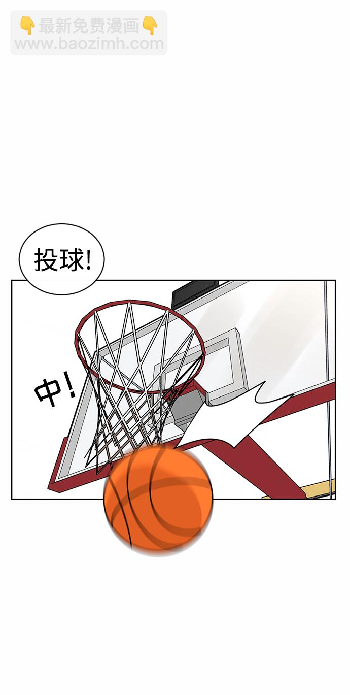 第49话4