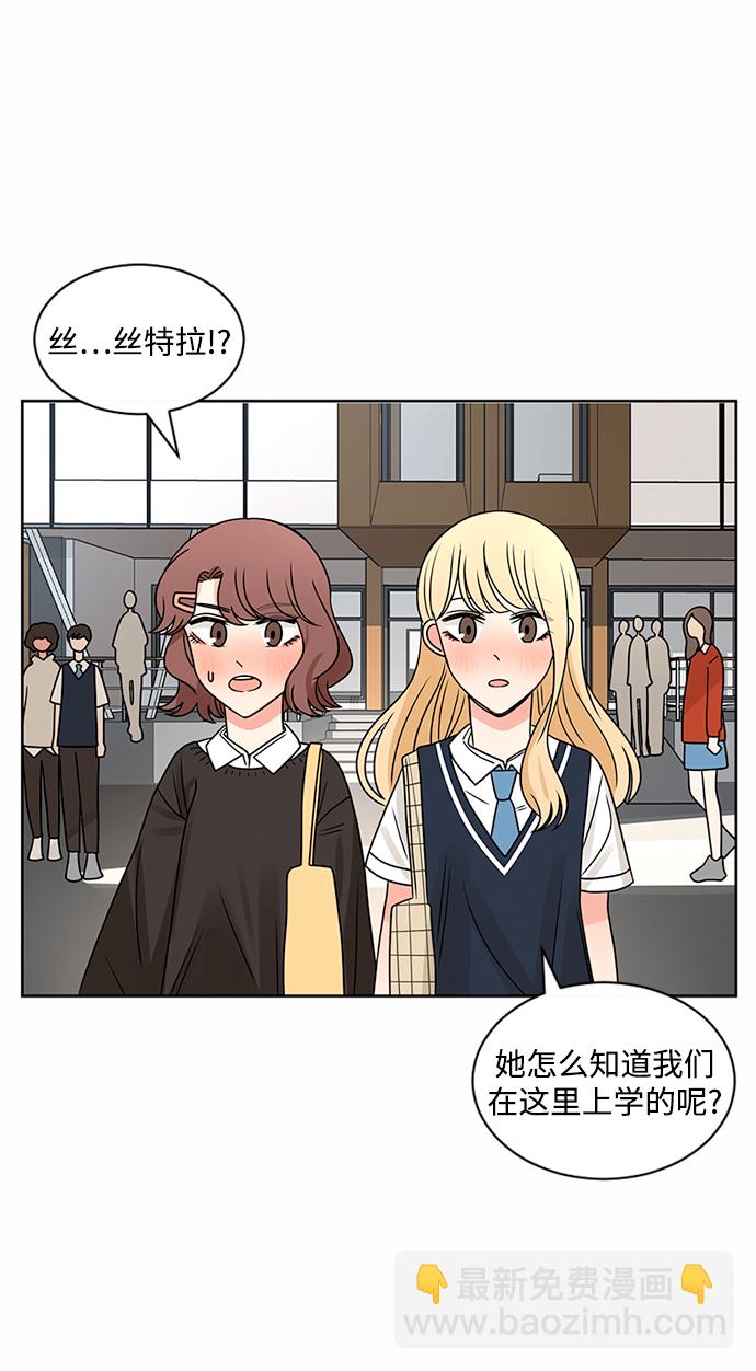 第49话41