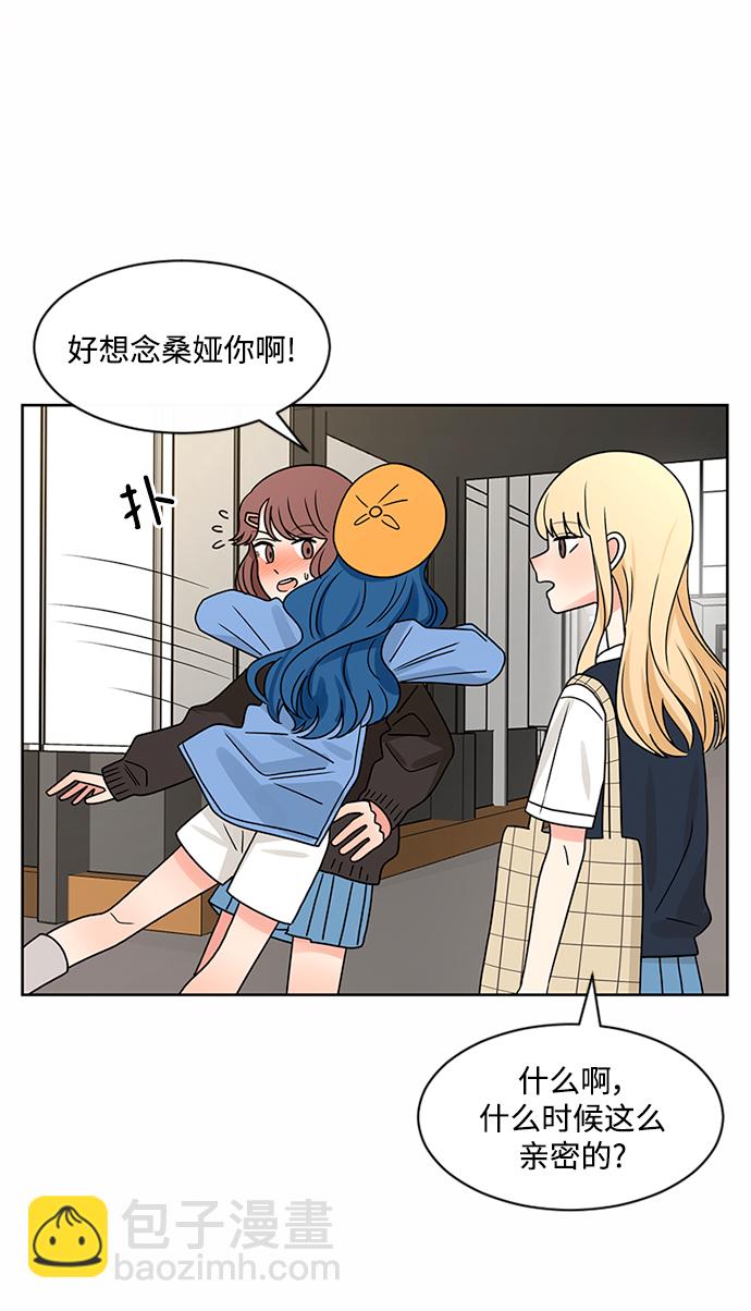 第49话42