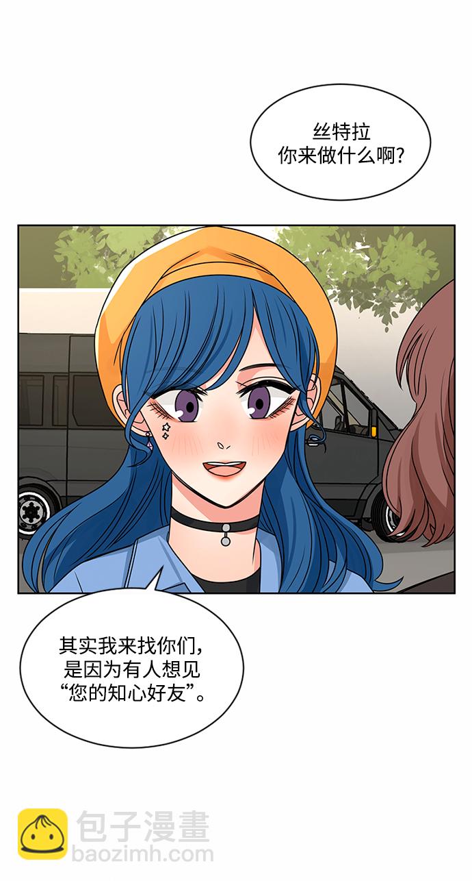 第49话43