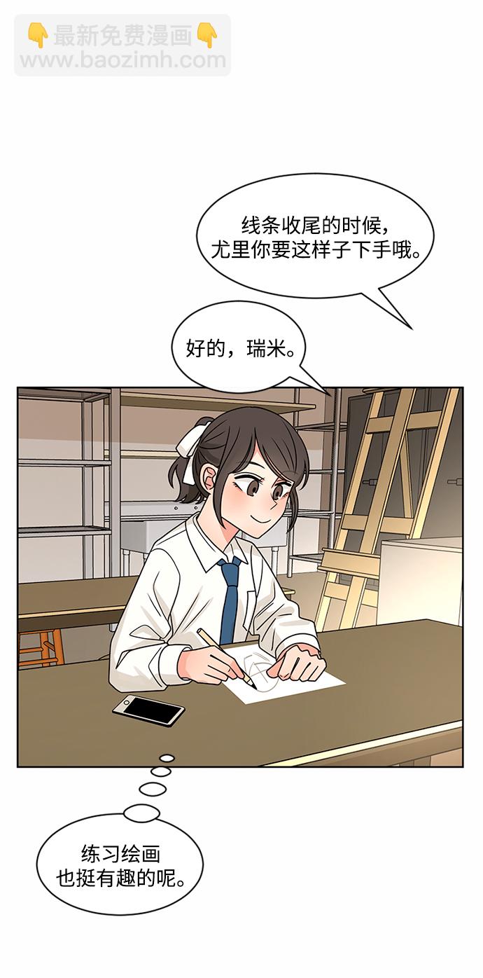 第49话47