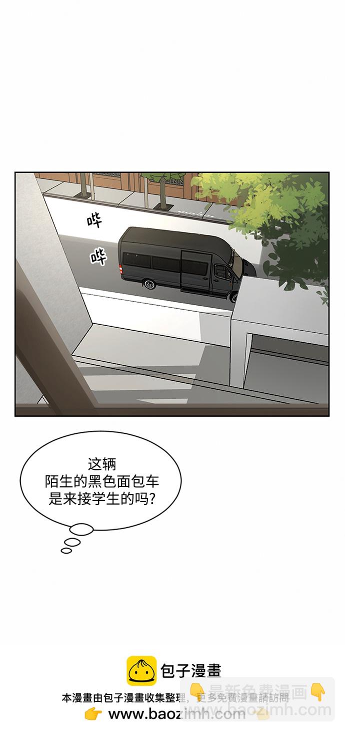 第49话49