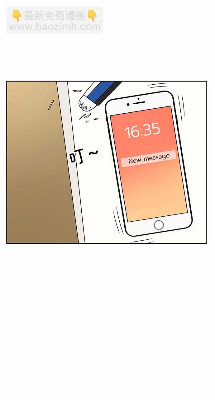 第49话54
