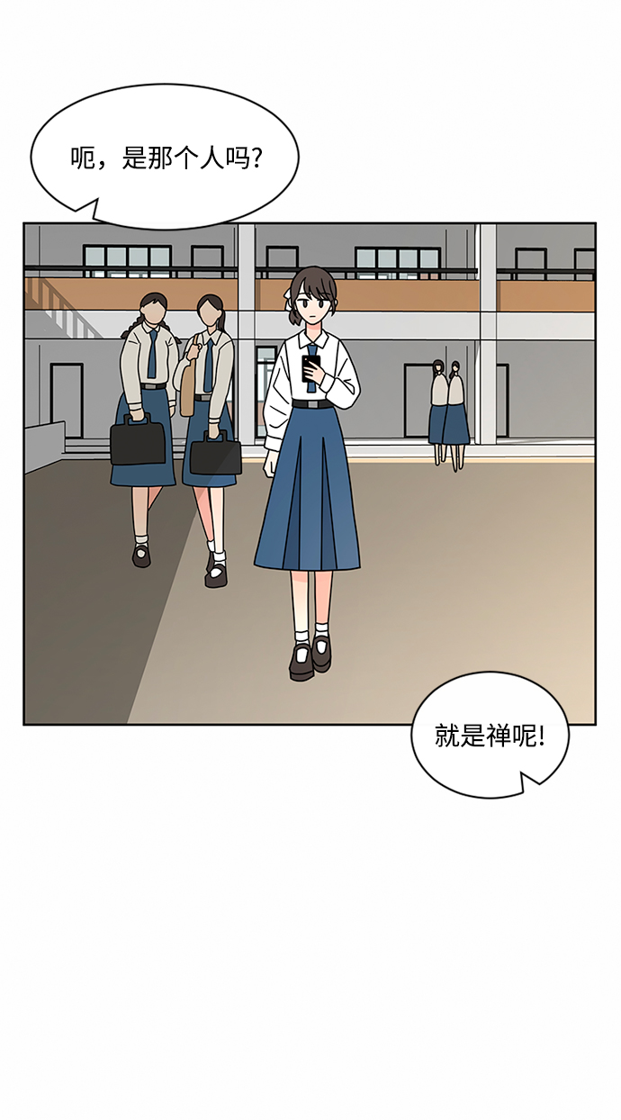 第49话59