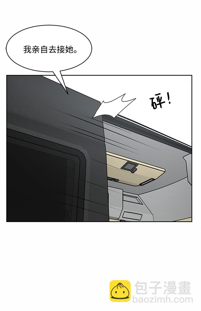第49话60