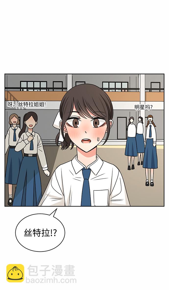 第49话62
