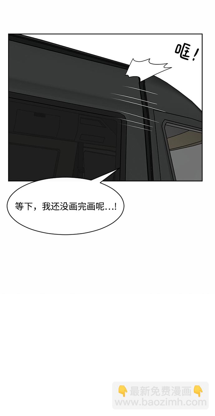 第49话65