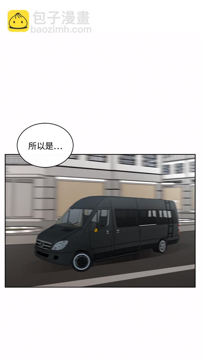 第49话66