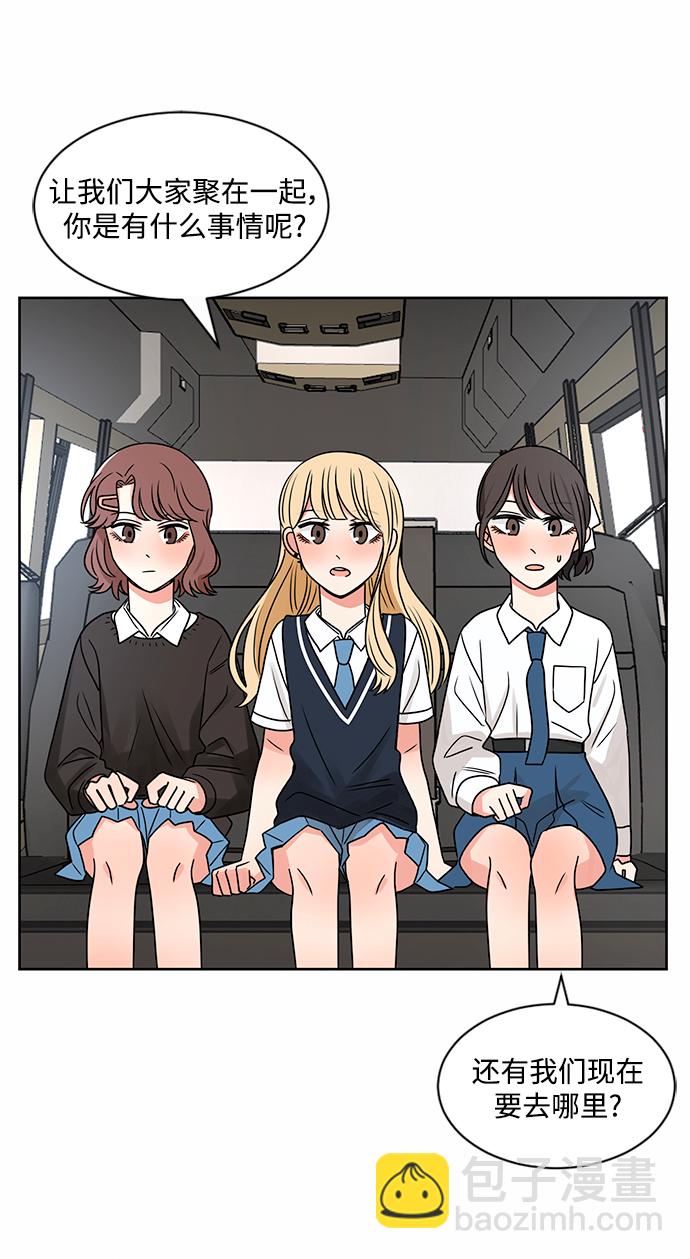 第49话67