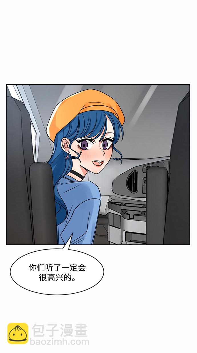 第49话68