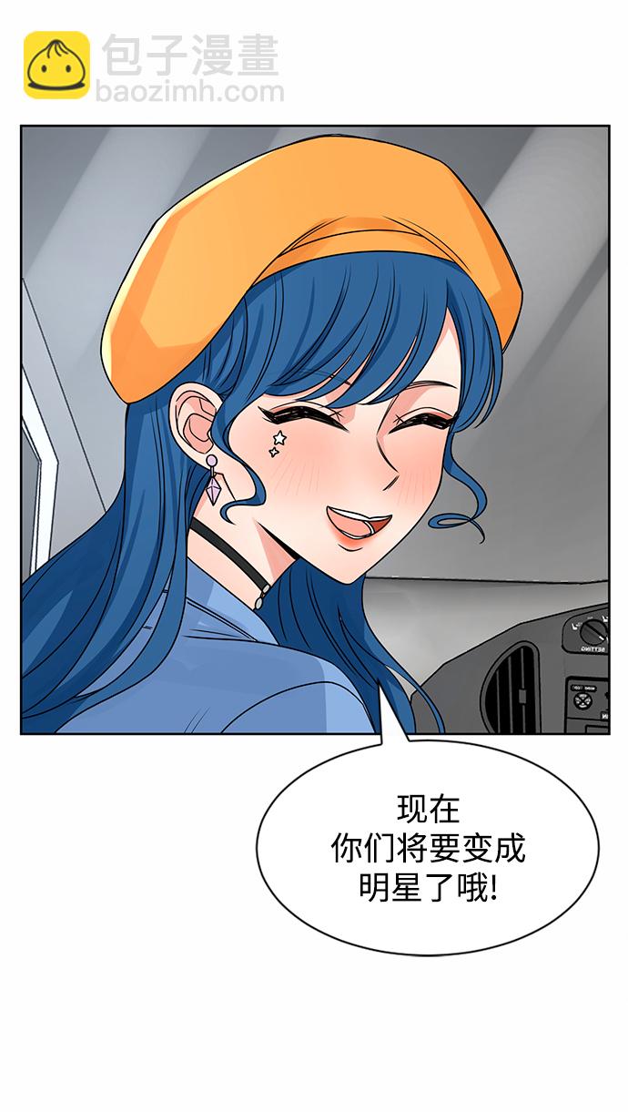 第49话69