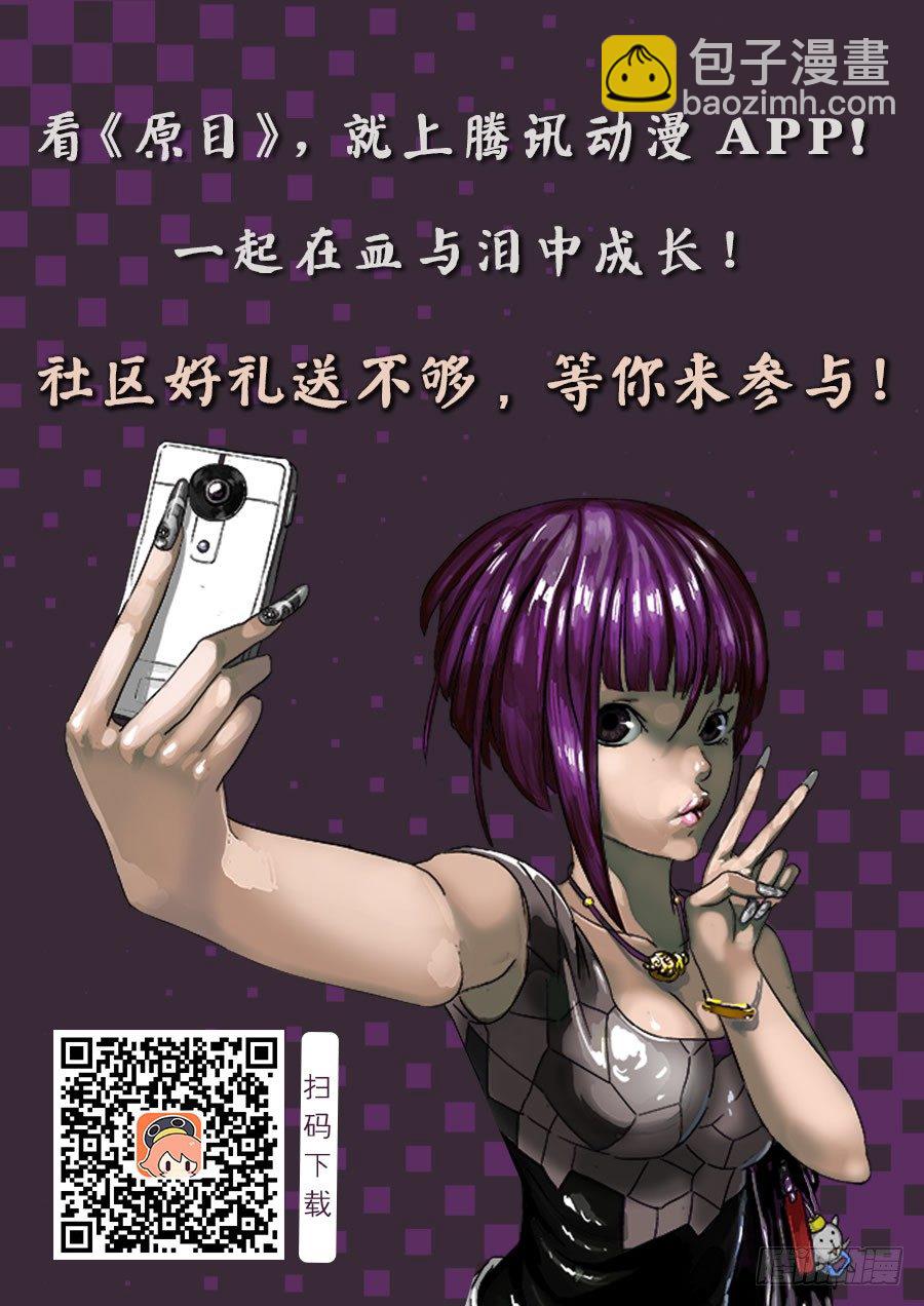 019路线10