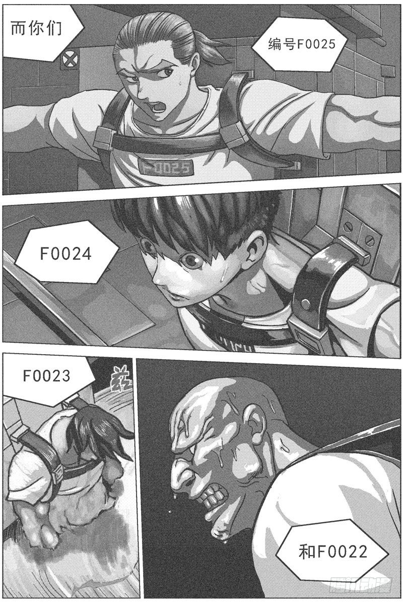 047重演0