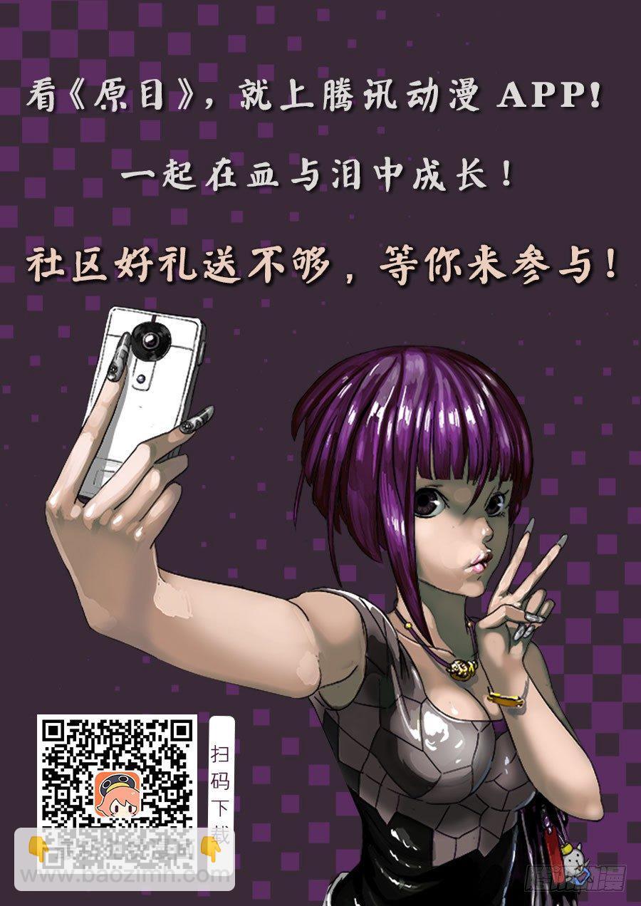 050侧门9