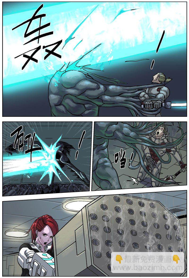057触须怪5