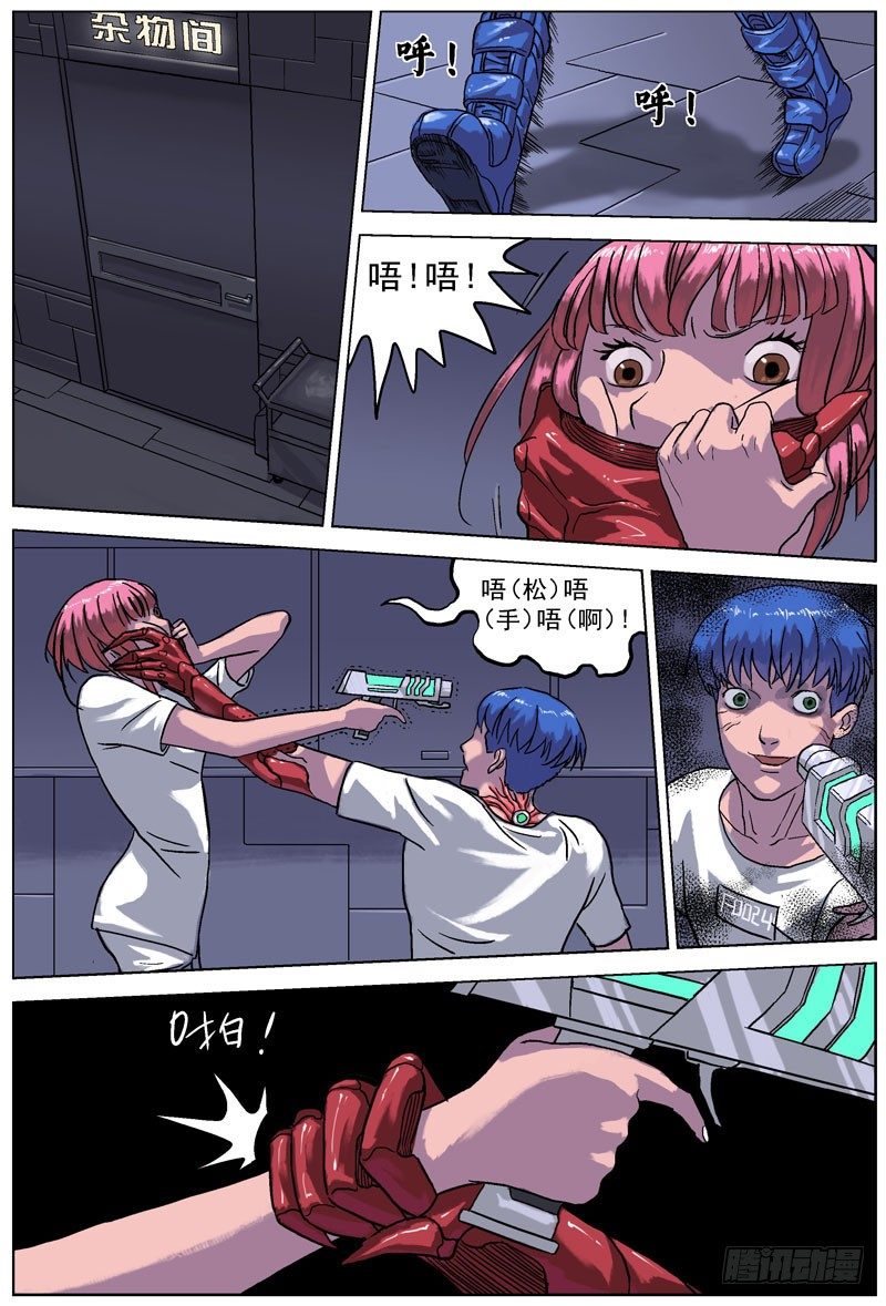 060覆灭0