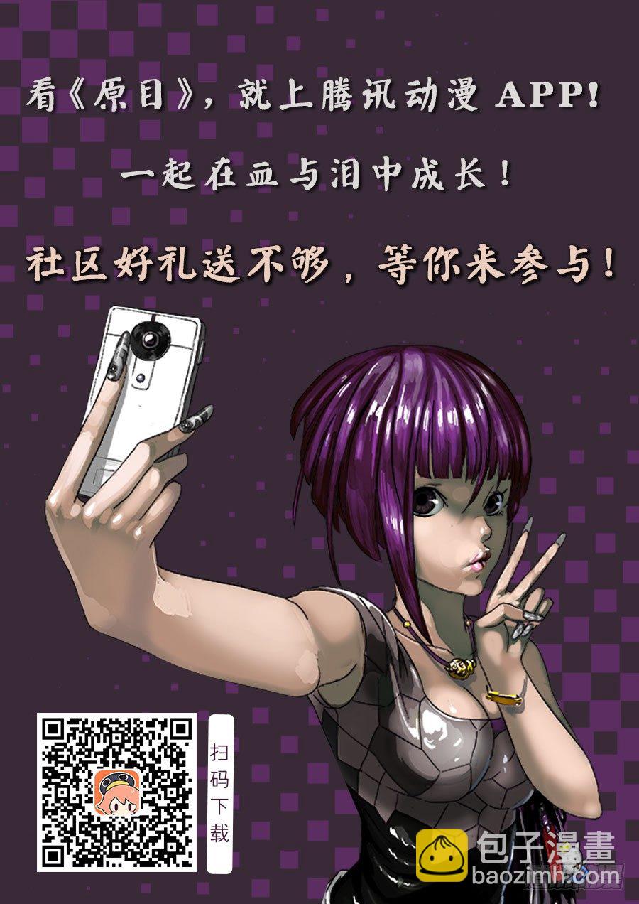092应激反应8