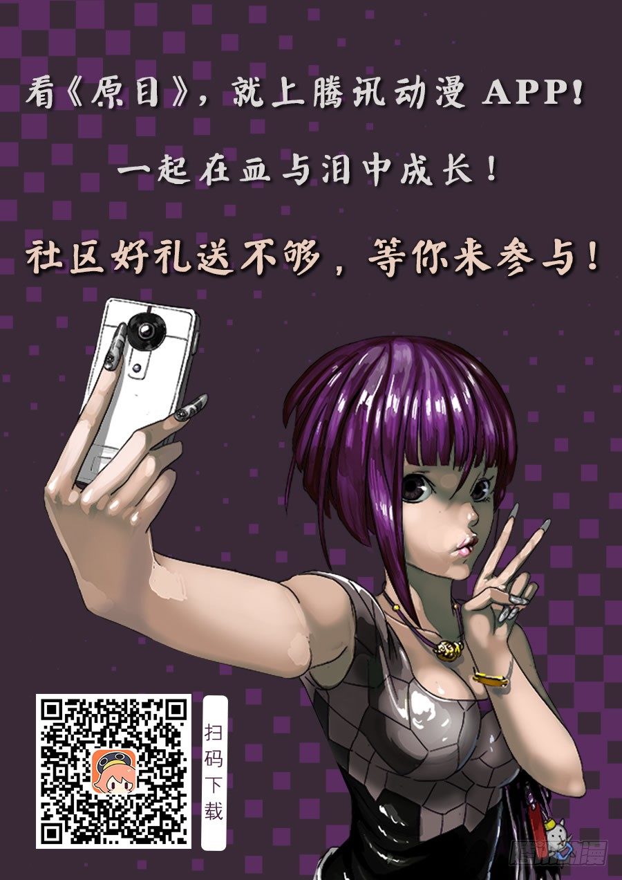 114三儿9